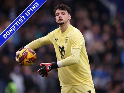 sportFive1515725 (צילום: ספורט 5)