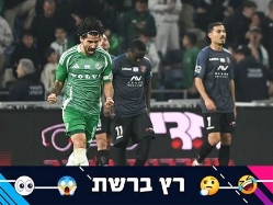 sportFive1515866 (צילום: ספורט 5)