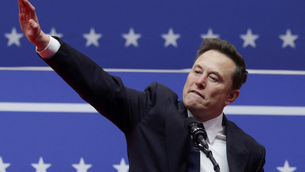 אילון מאסק בהשבעת טראמפ