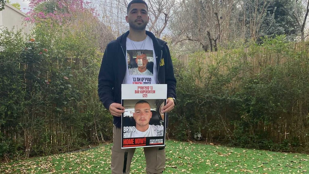 ברק עוז ברק עוז