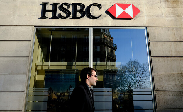 סניף HSBC בפריז (צילום: Alexandros Michailidis, shutterstock)