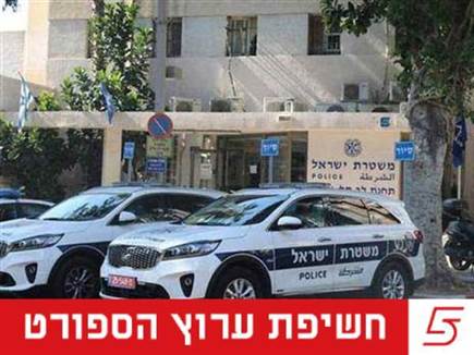 sportFive1515558 (צילום: ספורט 5)