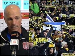 sportFive1515944 (צילום: ספורט 5)