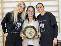 אירוע מרגש (צילום: עודד קרני, באדיבות מנהלת ליגת העל בכדורסל נשים) (צילום: ספורט 5)