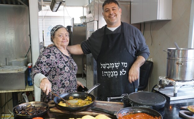 זיגדון זיגדון