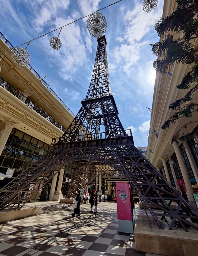 מרכז פריז מרכז פריז