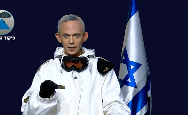 רועי בר נתן