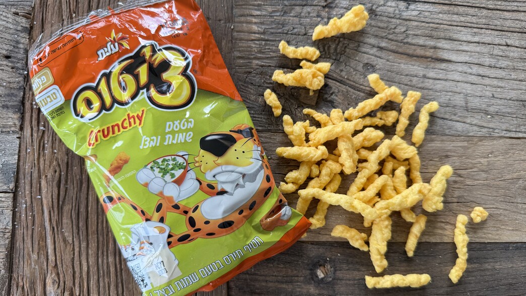 צ'יטוס שמנת בצל 