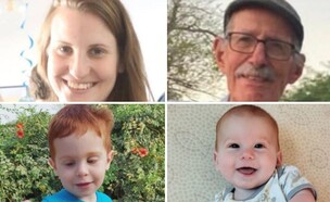 עודד ליפשיץ, שירי ביבס, אריאל ביבס, כפיר ביבס