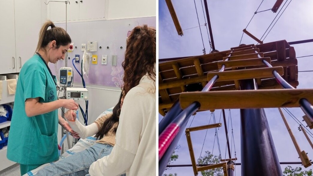 נפלה ממתקן נפלה ממתקן