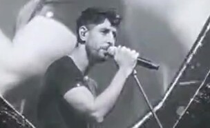 עידן עמדי בהופעה הראשונה