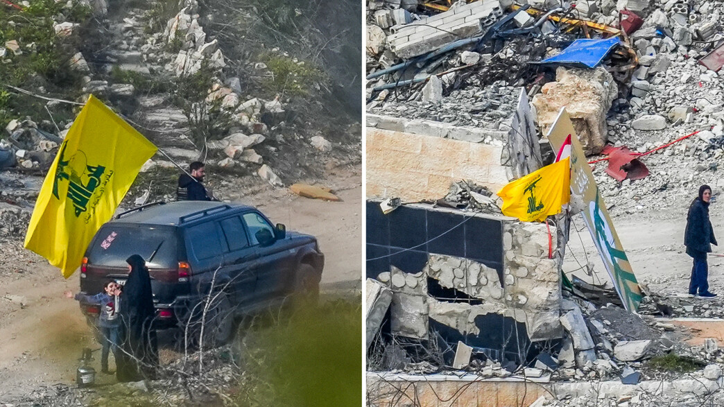 לבנונים הניפו דגלי חיזבאללה בסמוך למטולה לבנונים הניפו דגלי חיזבאללה בסמוך למטולה