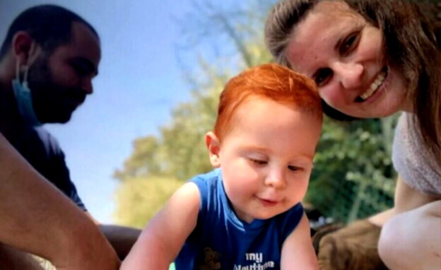 משפחת ביבס משפחת ביבס