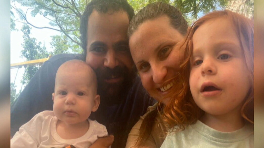 משפחת ביבס משפחת ביבס