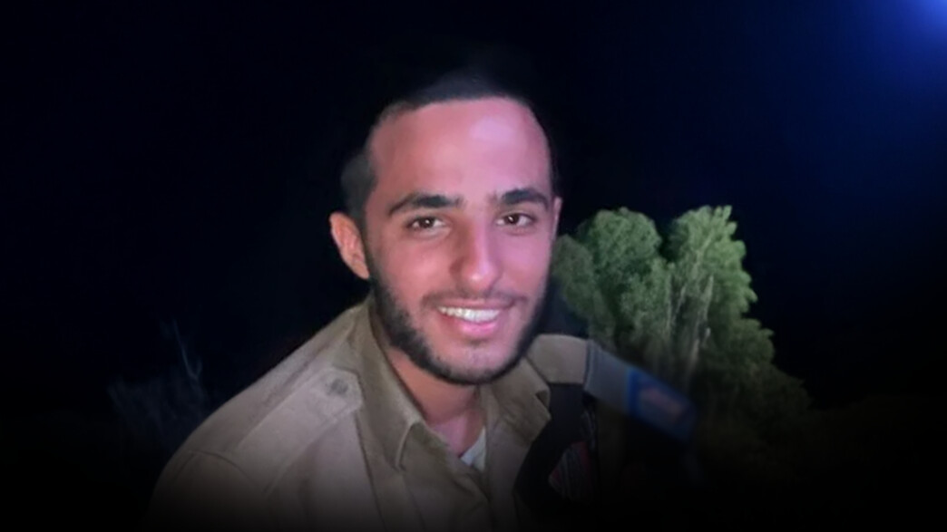 נימרוד כהן נימרוד כהן