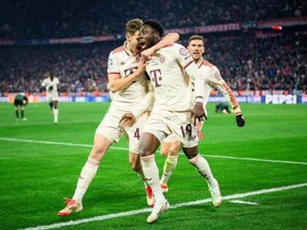 הכי דרמטי שיש (GETTY)