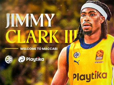 sportFive1516553 (צילום: ספורט 5)