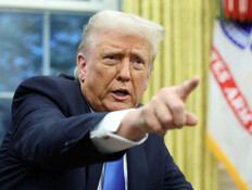 המהלך החל: הצעד הראשון של טראמפ נגד האחים המוסלמים