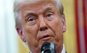 נשיא ארה"ב, דונאלד טראמפ (צילום: reuters)