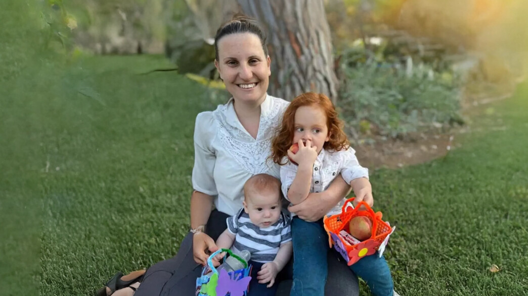 אריאל ביבס, שירי ביבס, כפיר ביבס