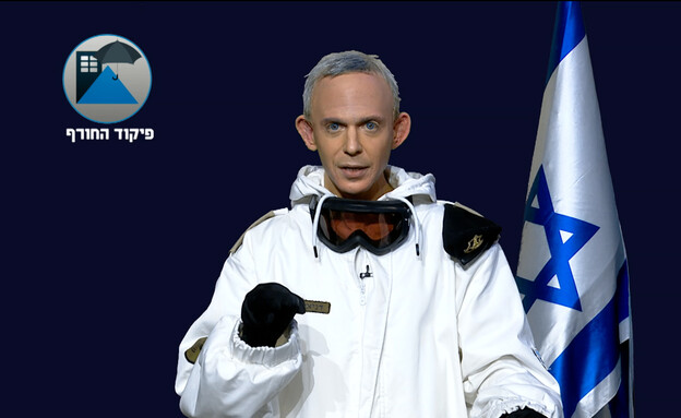 רועי בר נתן