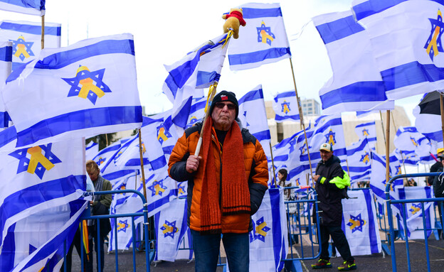 כיכר החטופים ביום החזרת החללים  (צילום: תומר נויברג, פלאש 90)