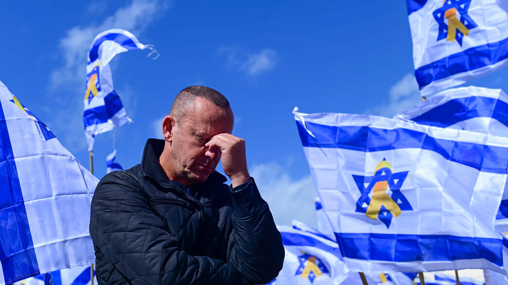 כיכר החטופים ביום החזרת החללים 