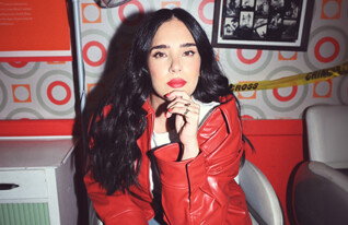 תמרה אהרוני (צילום: ערן לוי)