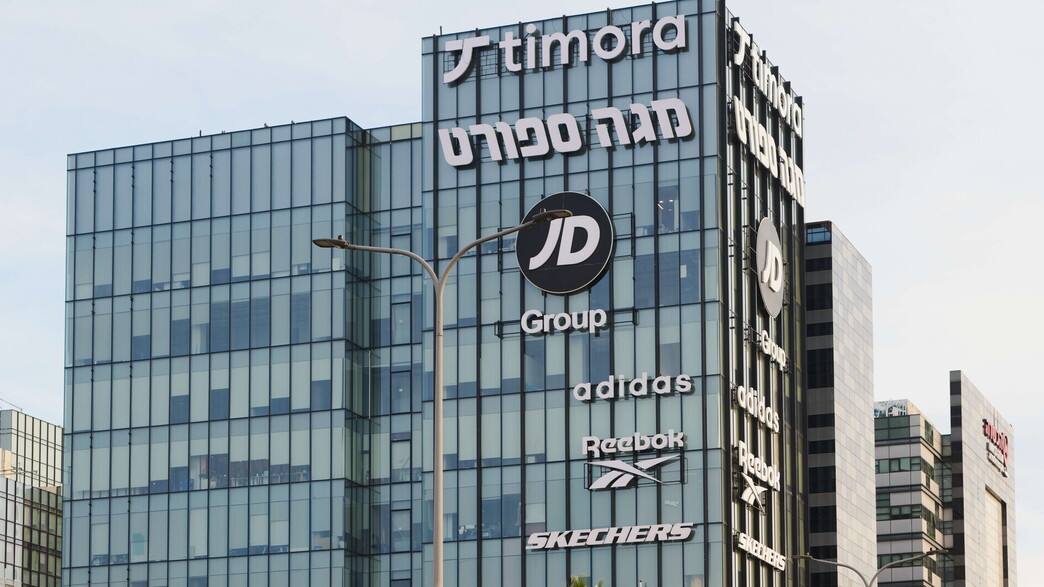 מגדל תימורה בחולון מגדל תימורה בחולון