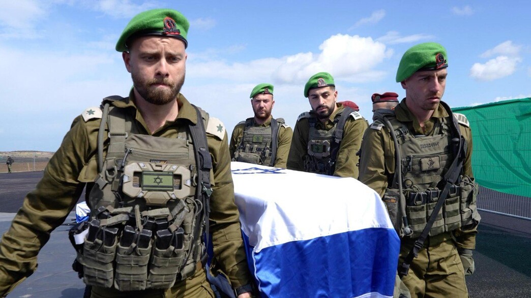 מעמד קבלת ארונות החטופים החללים על ידי צה"ל 