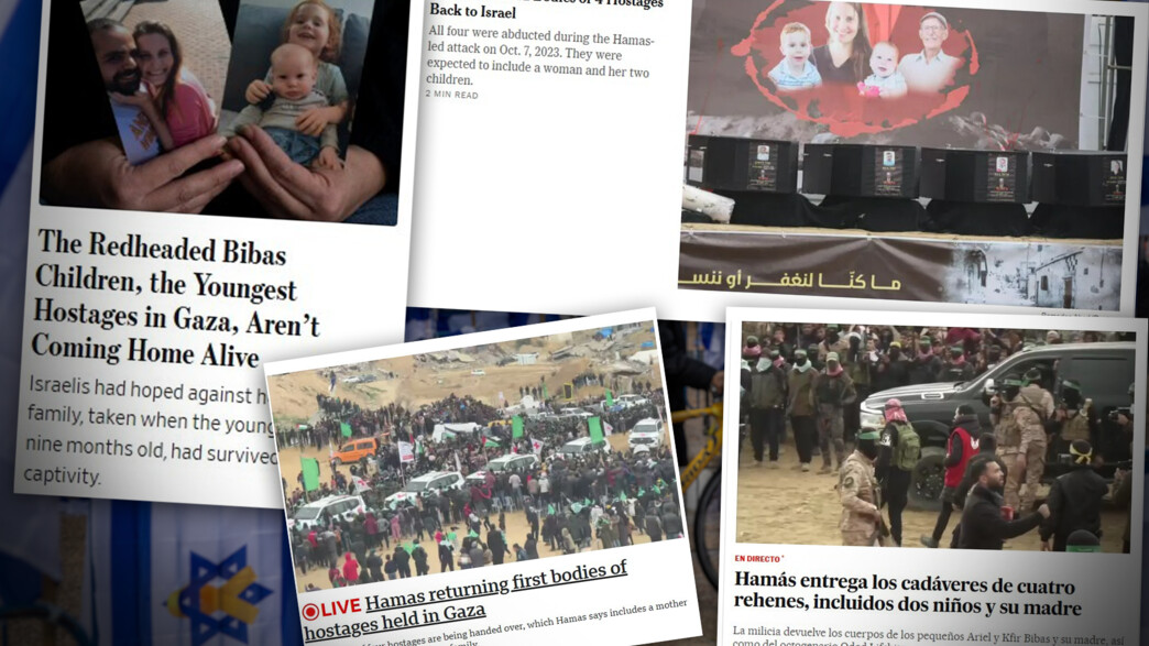 סיקור בעולם: החזרת החטופים החללים