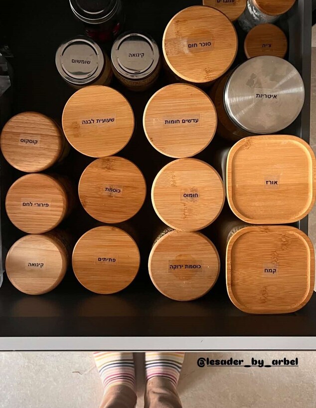 דנית ליבנת מזון יבש דנית ליבנת מזון יבש