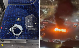 המטען שנתפס באוטובוס וזירת הפיצוץ בבת ים (צילום: שימוש לפי סעיף 27א' לחוק זכויות יוצרים)