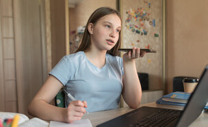 בינה מלאכותית בתי ספר  (צילום: shutterstock)