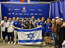 הישג ענק (צילום: איגוד ה-MMA בישראל) (צילום: ספורט 5)