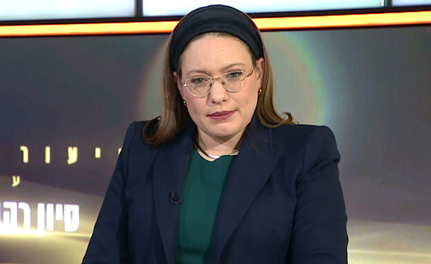 סיון רהב-מאיר 