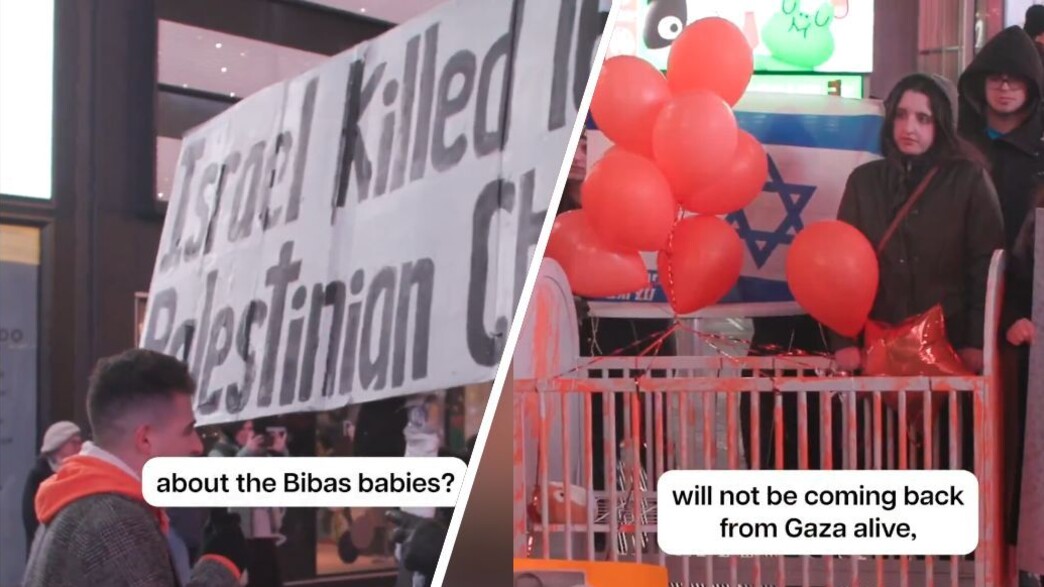 עצרת זכרון בניו יורק למען משפחת ביבס (צילום: @zachsagefox)