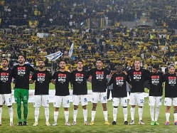 sportFive1517255 (צילום: ספורט 5)