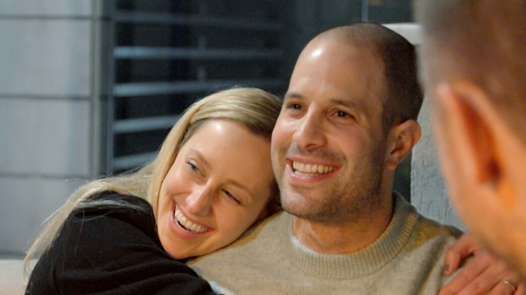 בר סימור ואור הופנונג