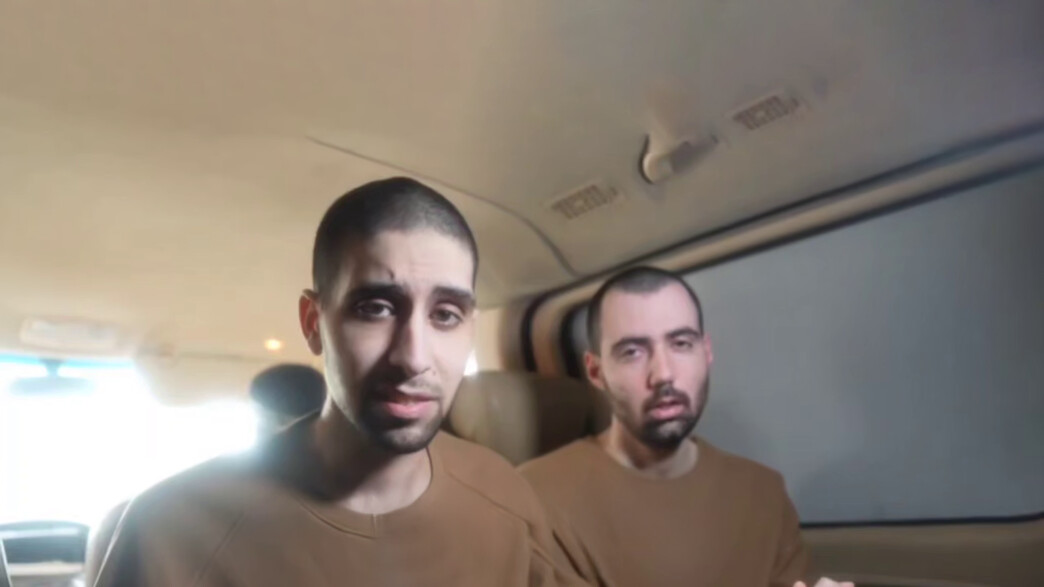 גיא דלאל ואביתר דוד בסרטון האכזרי של חמאס גיא דלאל ואביתר דוד בסרטון האכזרי של חמאס