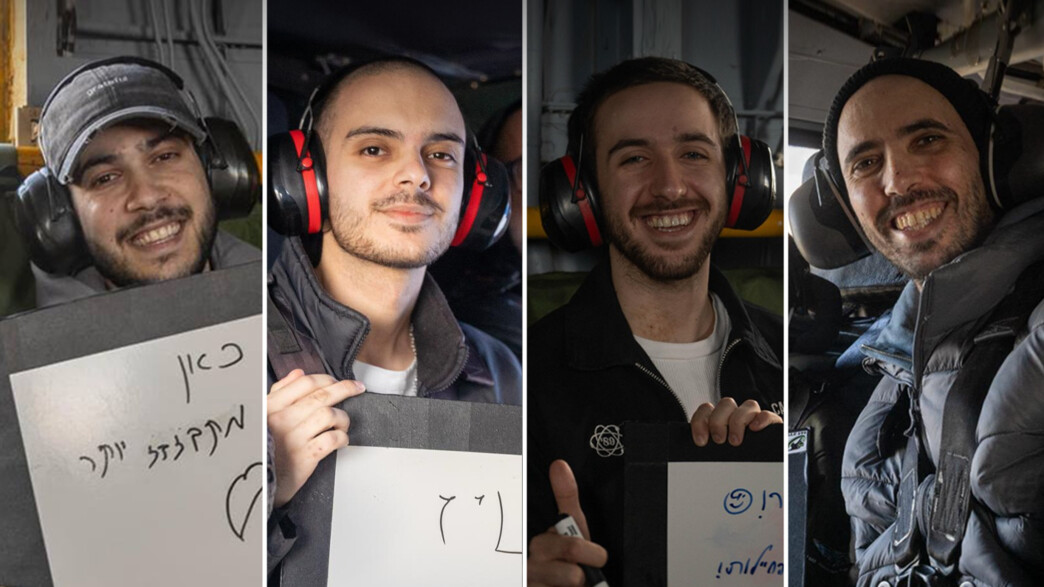 טל שהם, עומר שם טוב, עומר ונקרט ואלי-ה כהן