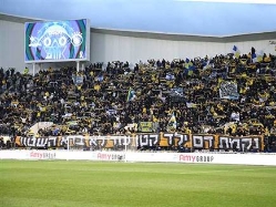 (אודי ציטיאט) (צילום: ספורט 5)