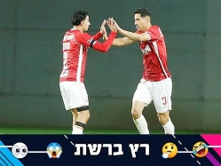 sportFive1518019 (צילום: ספורט 5)