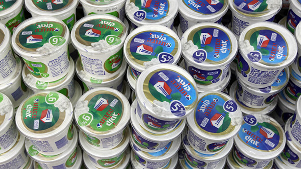 מוצרי חלב, ארכיון