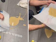 טחינה שנשפכה (צילום: טיקטוק)