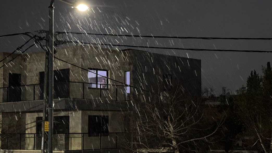 שלג בירושלים