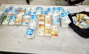 הכסף שנתפס (צילום: דוברות המשטרה)