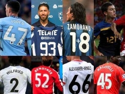 מי הכי מוזר? (GETTY) (צילום: ספורט 5)