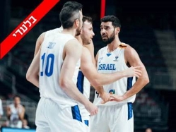 sportFive1518349 (צילום: ספורט 5)