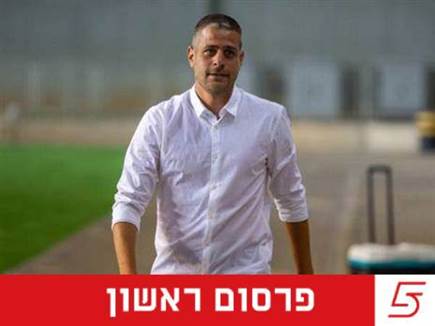 sportFive1518355 (צילום: ספורט 5)